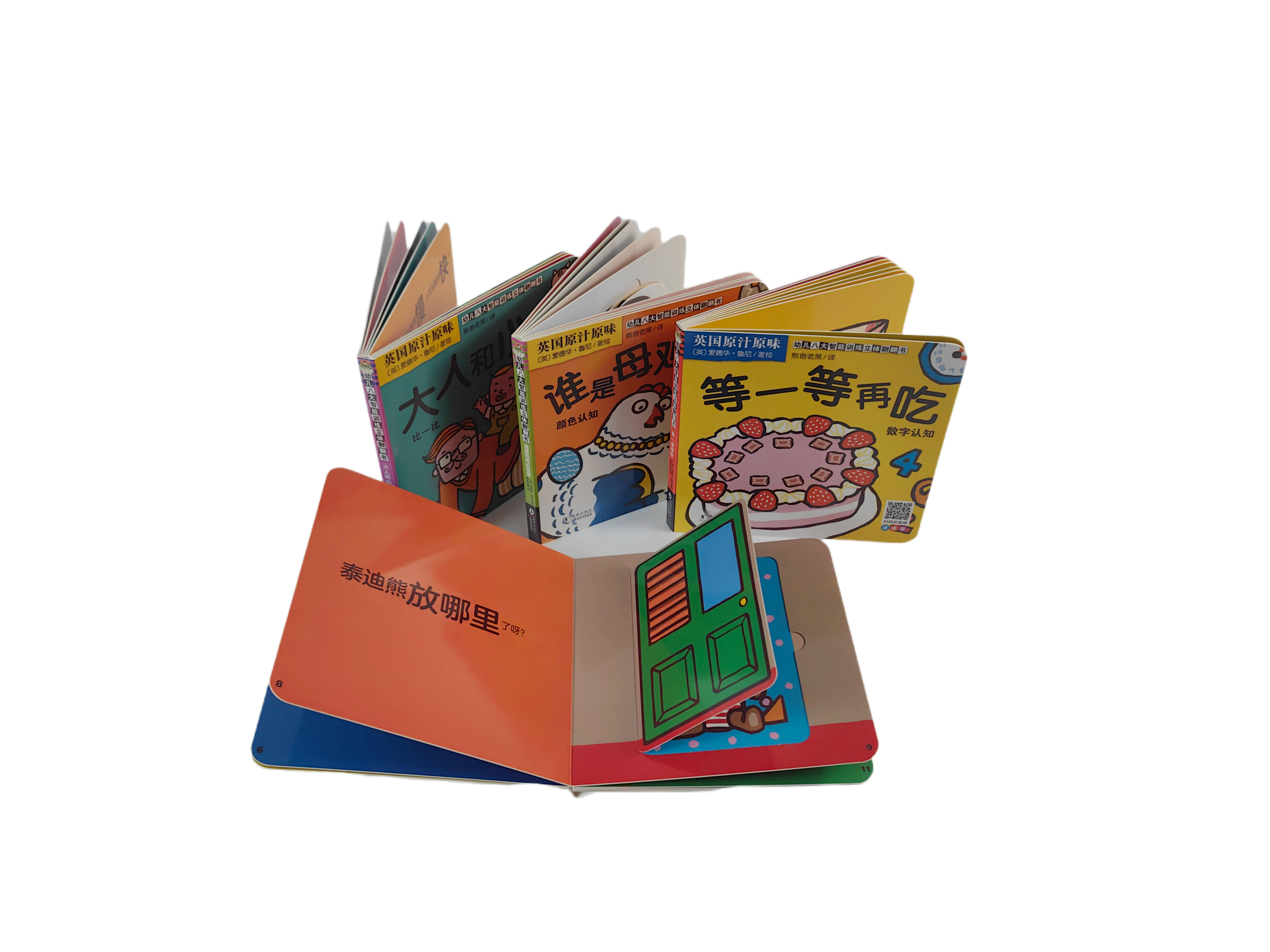 3D Pop-up Educational Book For Children Boys And Girls Perfect Binding Printed Design Coated Paper Learning Books