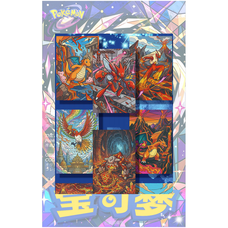 YQ Wholesale New Eif Baby Pokemoned Art Boards Table Game High Quality Japanese Karten 151 Booster Box Educational Family Fun