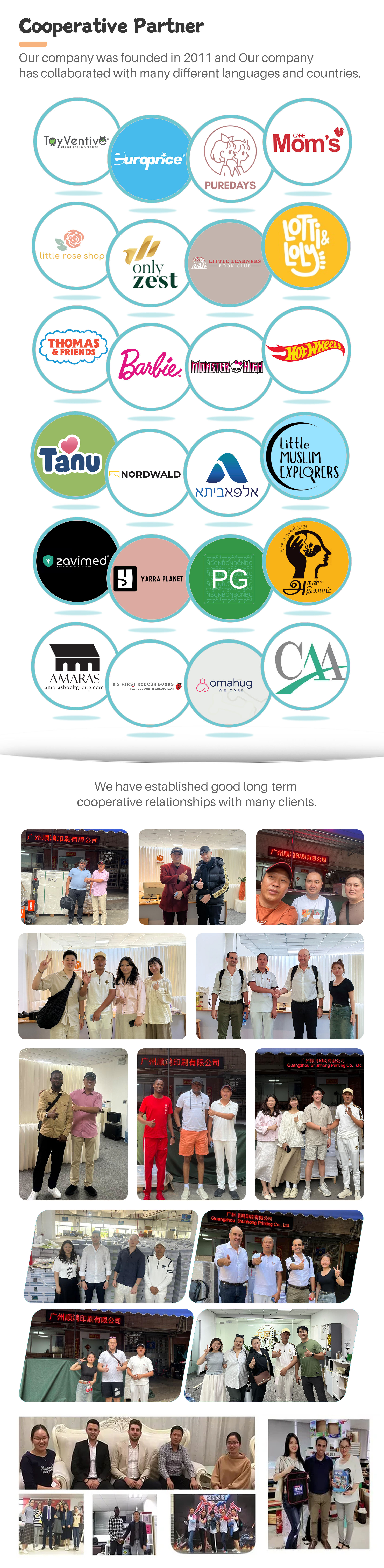 Cooperative Partner