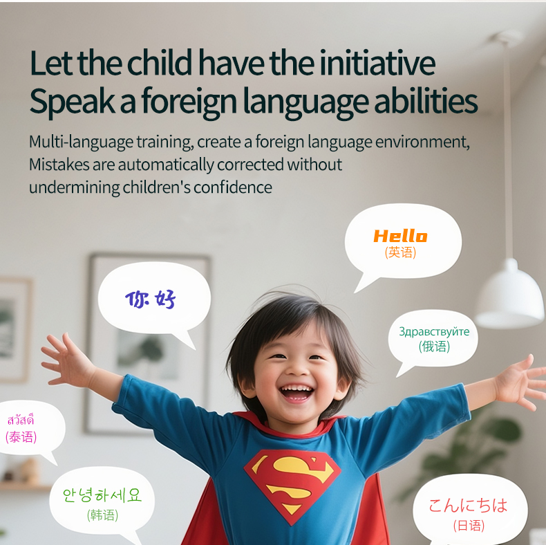 Child-Friendly Design