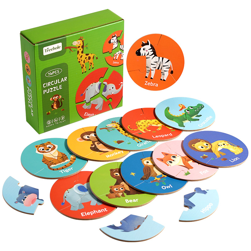 Children Educational Wooden Puzzle Toy 36pcs Forest Marine Animal Cognitive Wooden Circular Puzzle Game Kids Wooden Toys