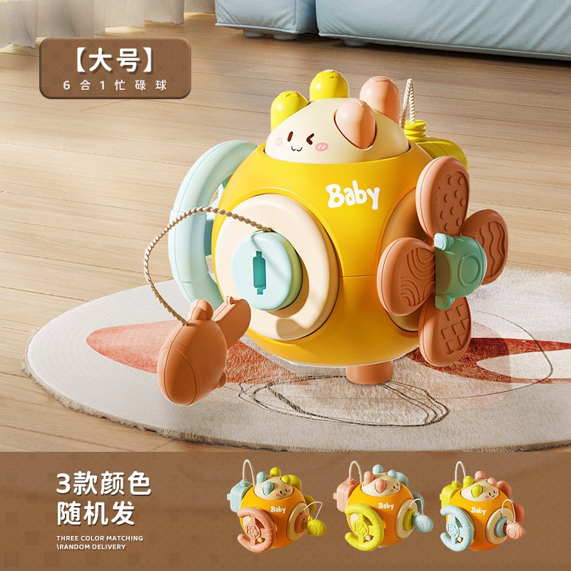 Hot Sale Toddler Educational Toys Sensory Multi-faceted Cube Motor Skills Learning Games Educational Toys for Kids