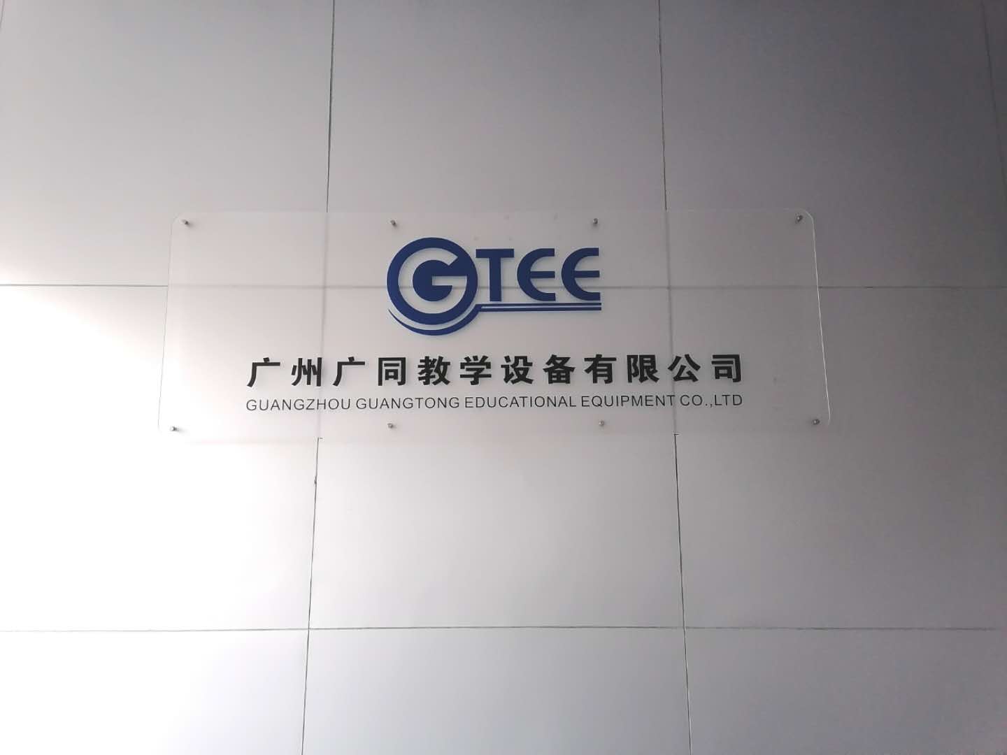 Workshop 1