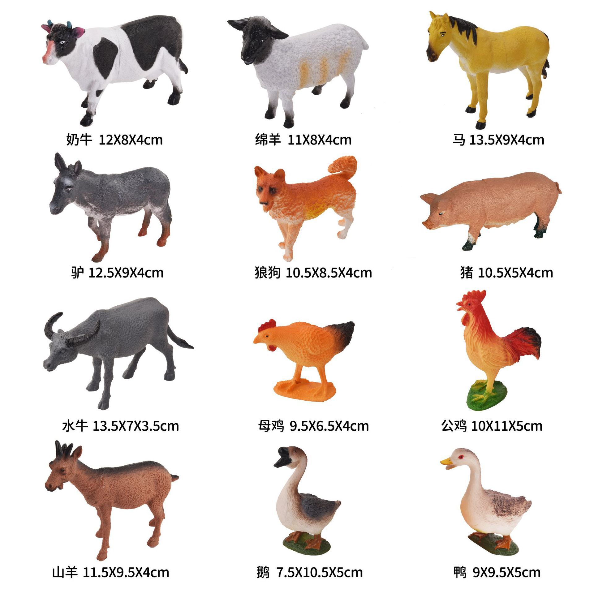 Pvc Customized Color Sheep Figurines Realistic Farm Animal Kids Educational Toys Plastic Crafts Sheep Figures Set for Kids
