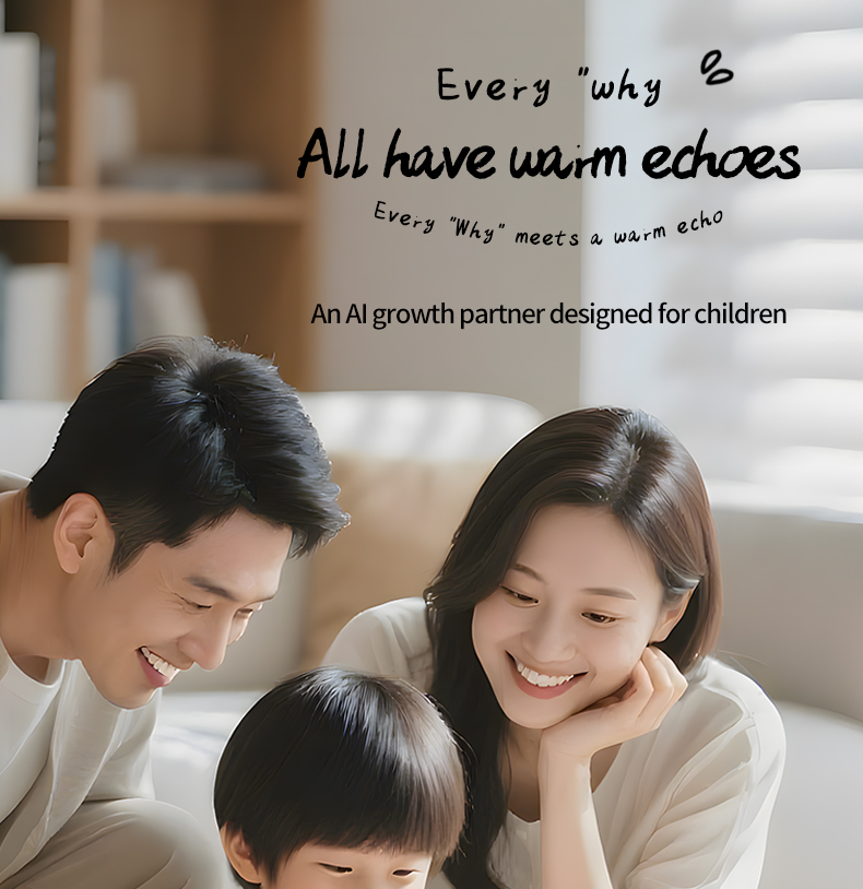 AI Toy Presentation