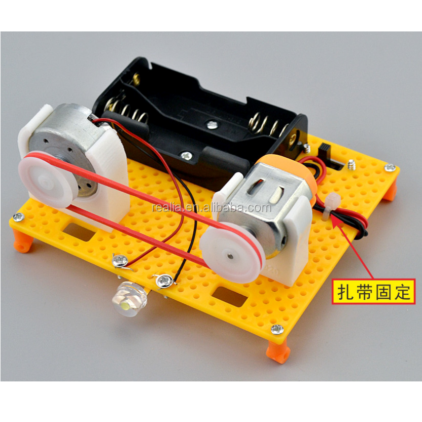 DDRS Students Educational Diy Handmade Acrylic &amp; Metal Electric Engine Model Science Experiment Small Invention Toys