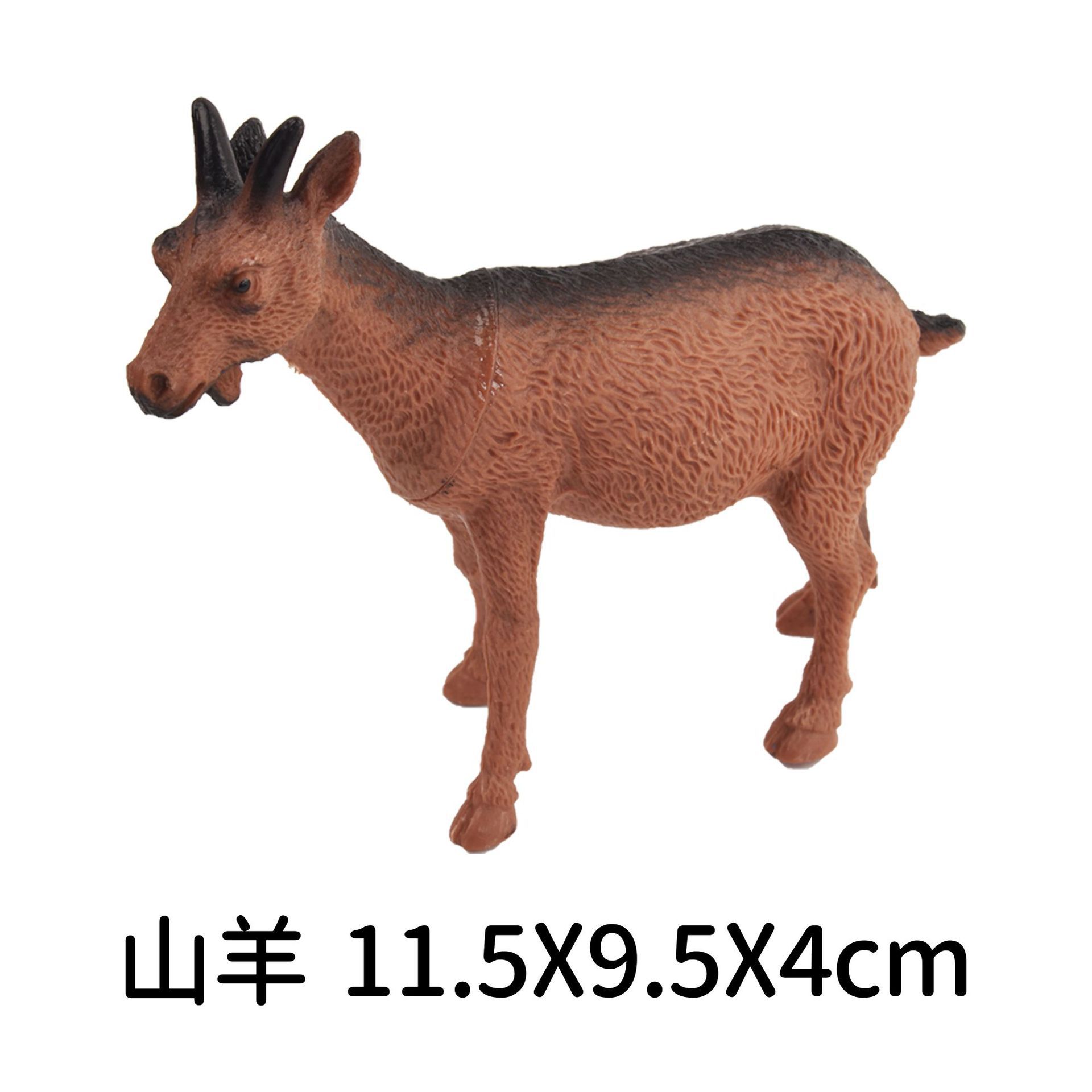 Pvc Customized Color Sheep Figurines Realistic Farm Animal Kids Educational Toys Plastic Crafts Sheep Figures Set for Kids