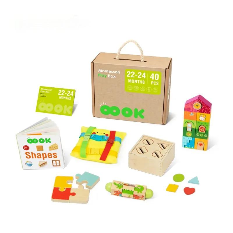 Educational Box Wooden Twisting Cube Stacking Game Shape Sort Puzzle Montessori Toys For Kids 22-24 Months