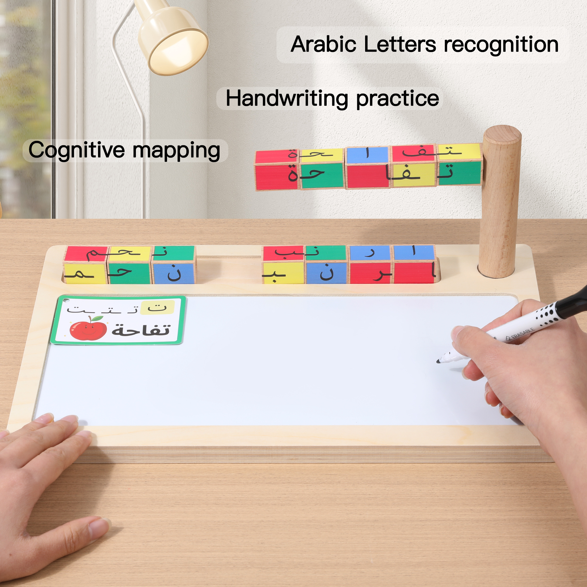Arabic Read Build Write Educational Board Practicing Educational Toy Montessori Early Language Learning