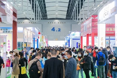 Exhibition Booth 5