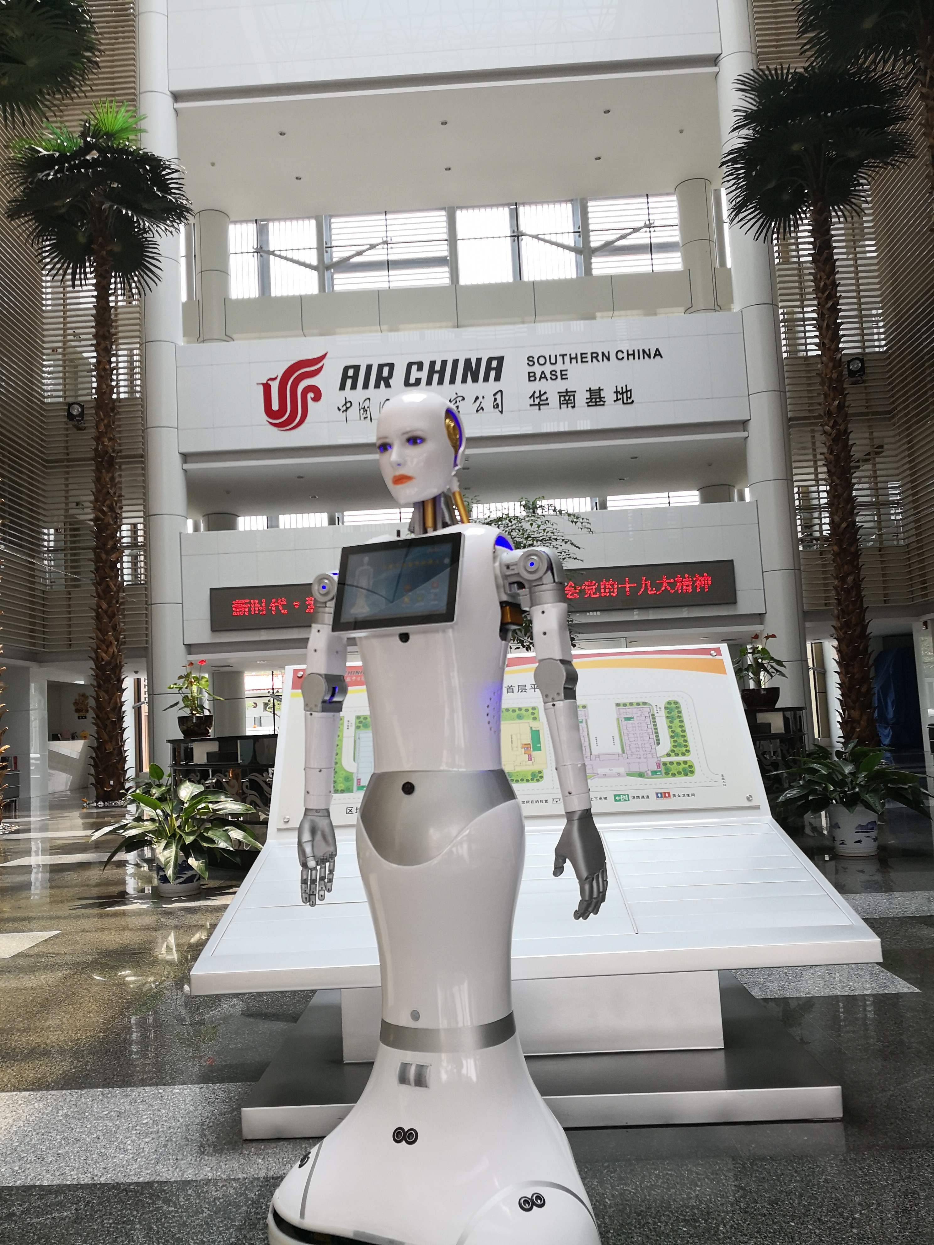 AI Intelligent Humanoid Business Welcome And Reception Robot