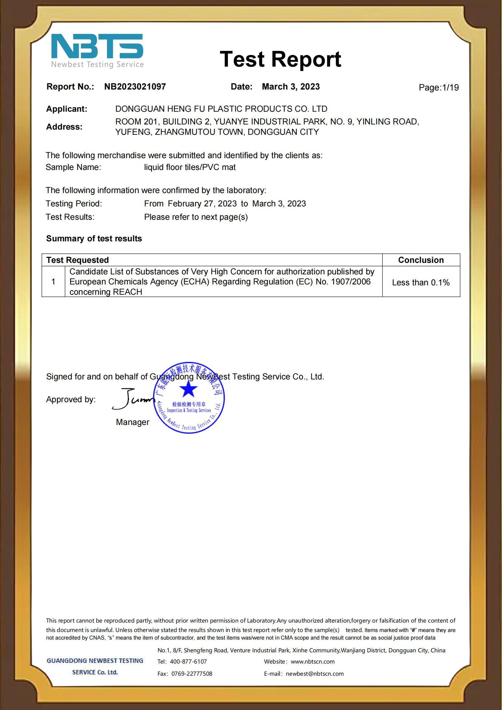 REACH Certificate