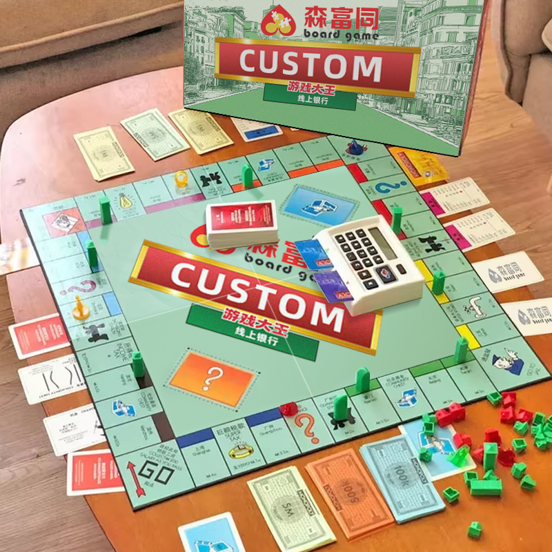 Board Game Set