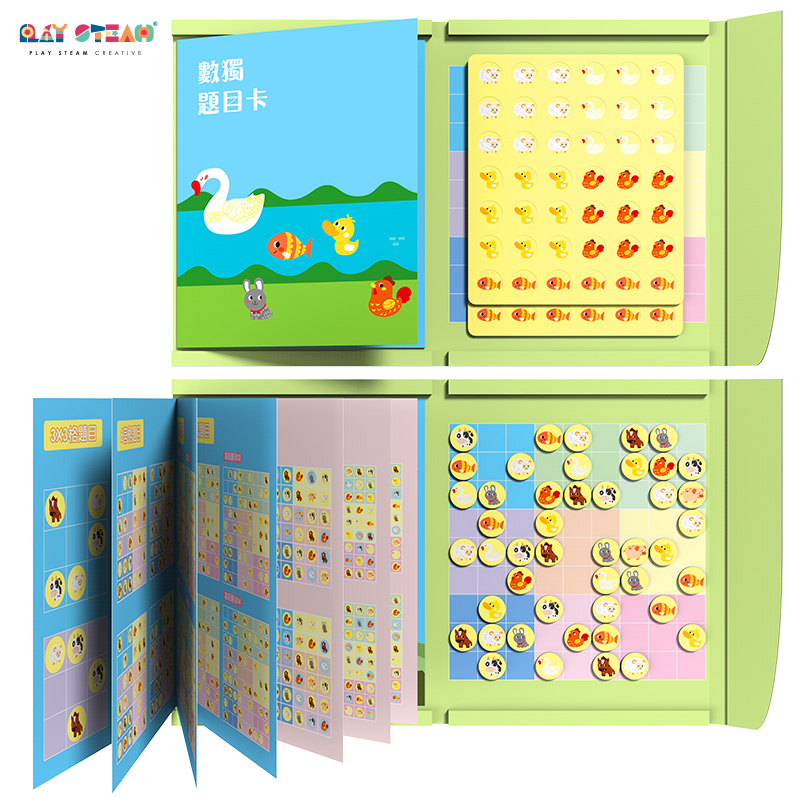 Educational Math Toy Magnetic Perfect Binding Hard Cover Sudoku Book Logic Training Count Game Wooden Board Game for Kids