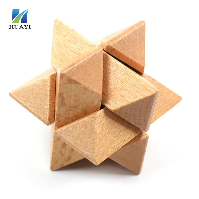Adults Games Gifts Wooden Star Cube Puzzle Game Brain Teasers of the Logic Solutions IQ Games