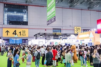 Exhibition Booth 3
