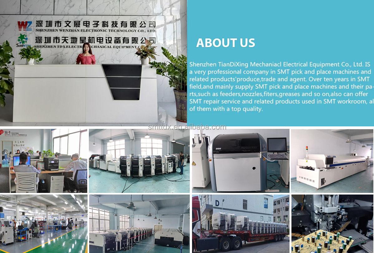 Company Facility