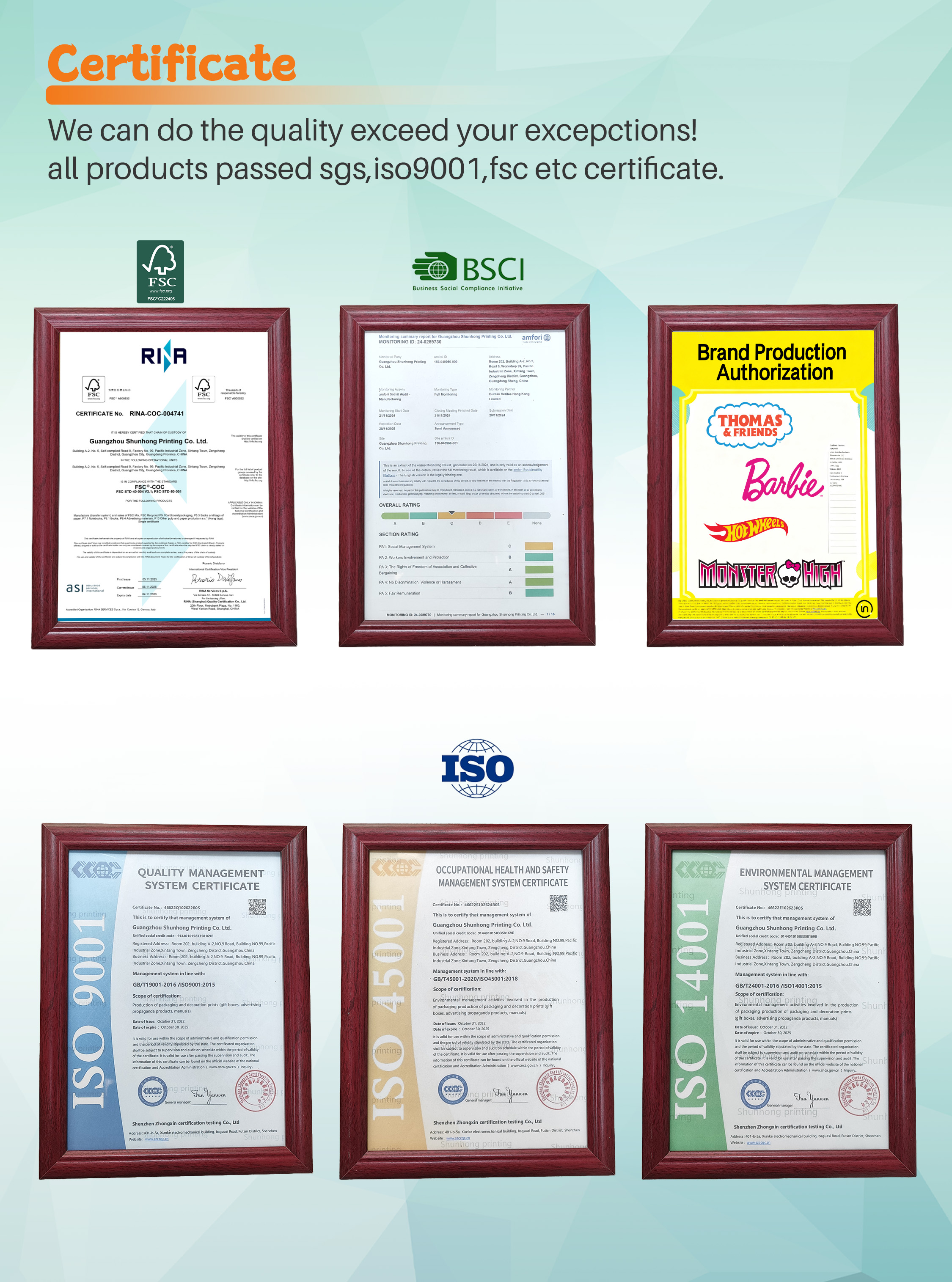 Certifications