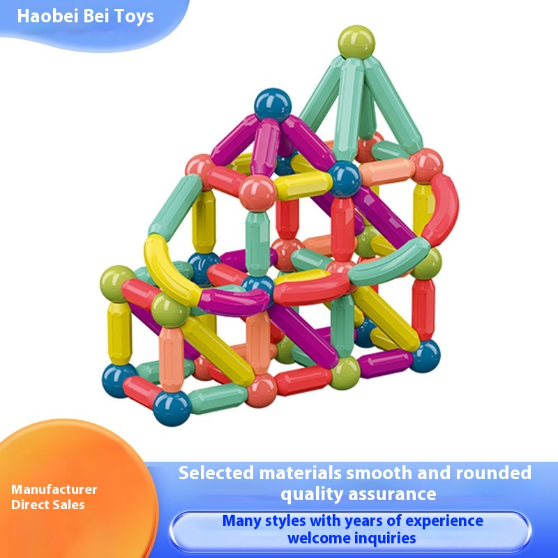 51 Variant Magnetic Rod Children's Assembled Magnetic Building Blocks Early Education Puzzles Factory Stock Wholesale