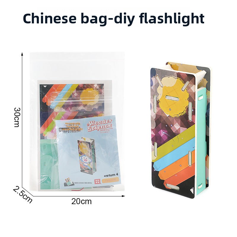 Cross-border Hot Selling Science STEAM Experiment DIY Flashlight KT Board Experiment Material Bag Handmade Bag 0-3 Months Kits