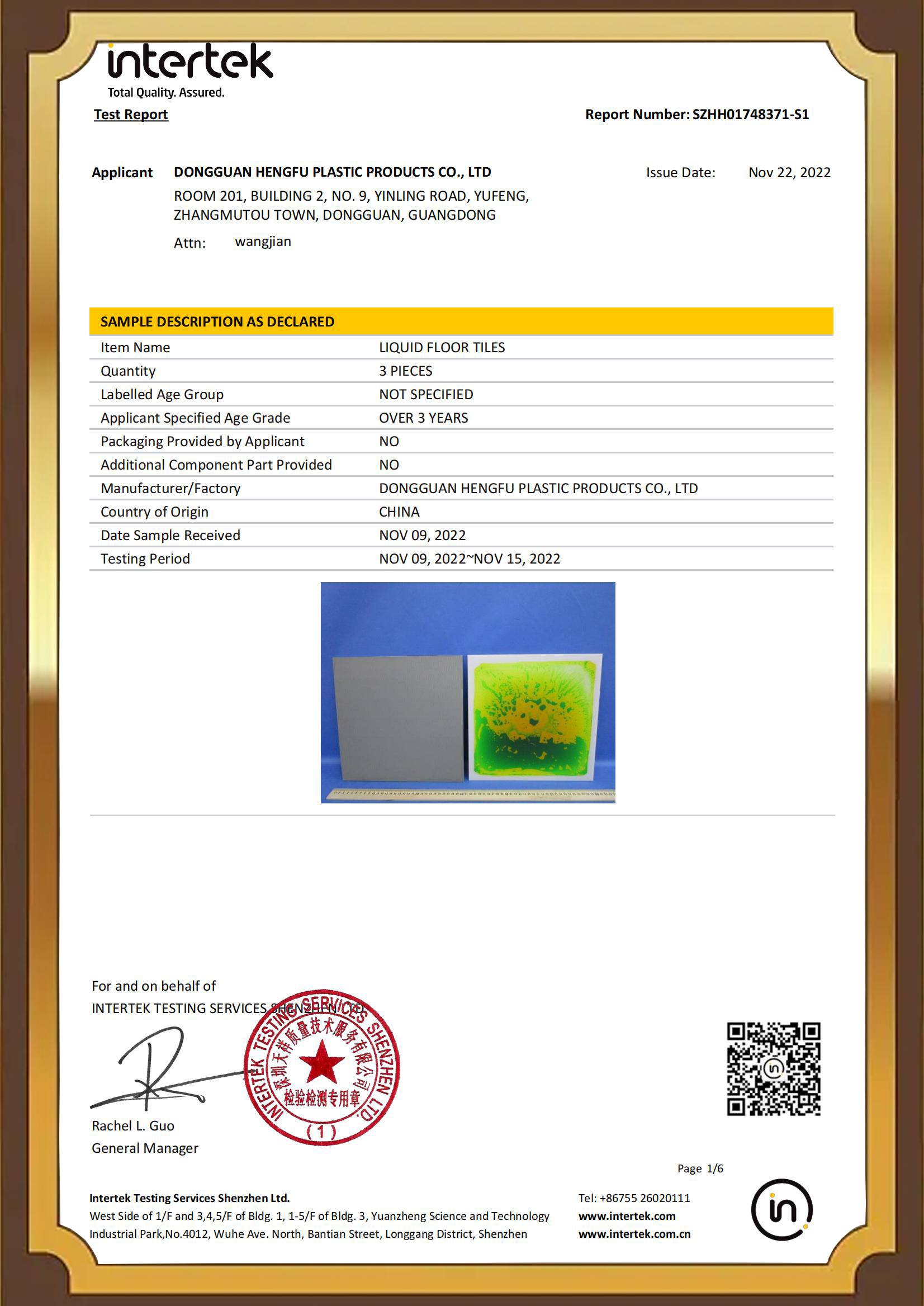 ASTM Certificate