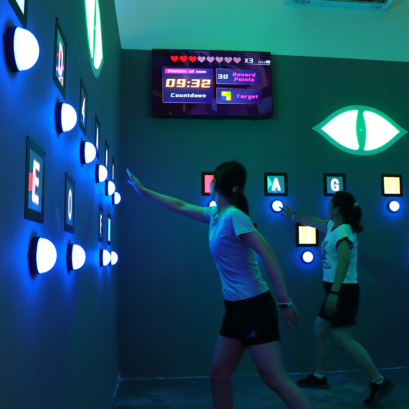 Interactive Active Activate Game HIDE
