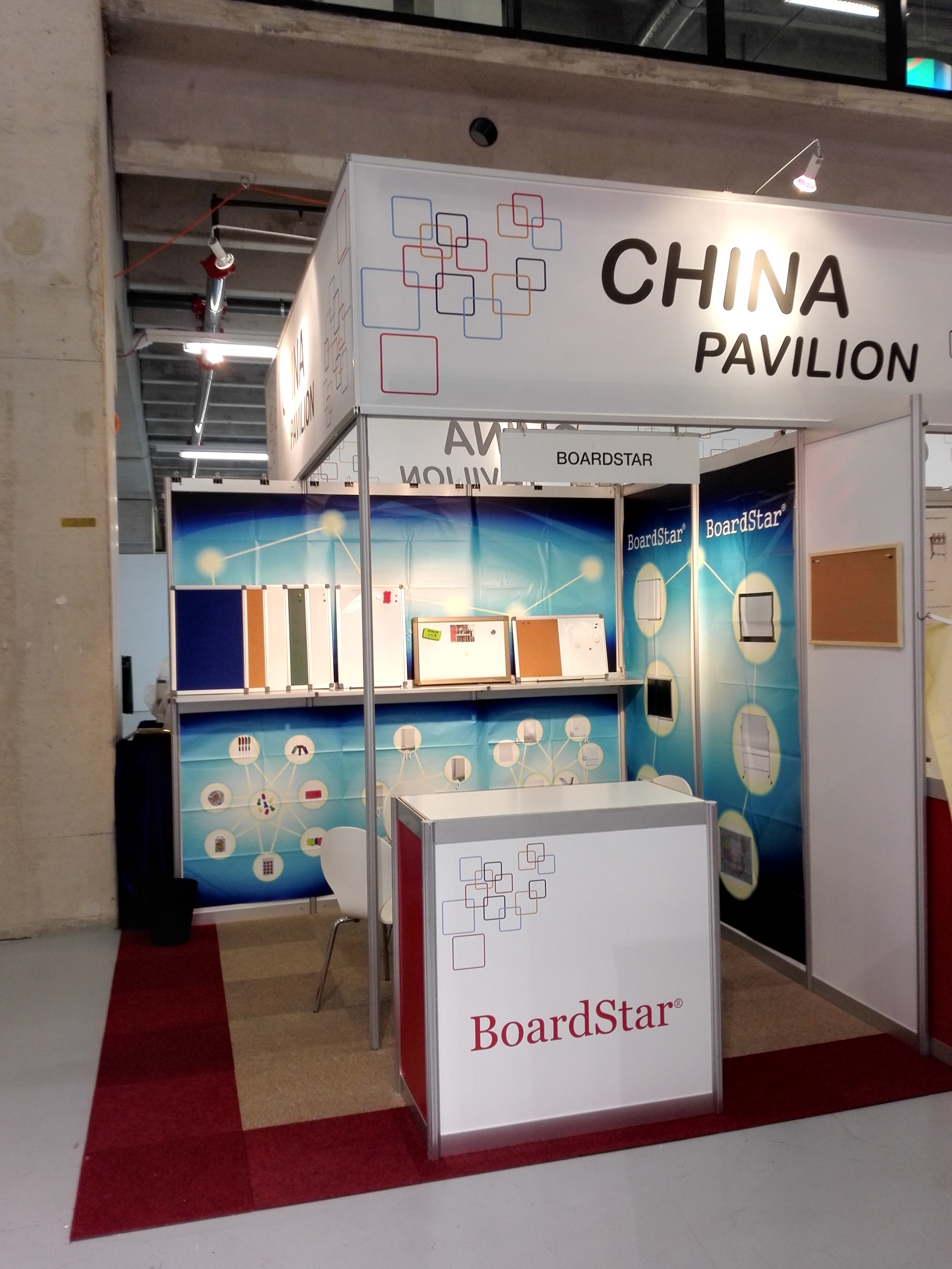 Exhibition 3