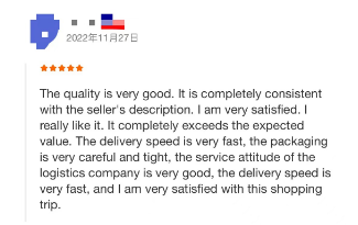 Customer Feedback 7