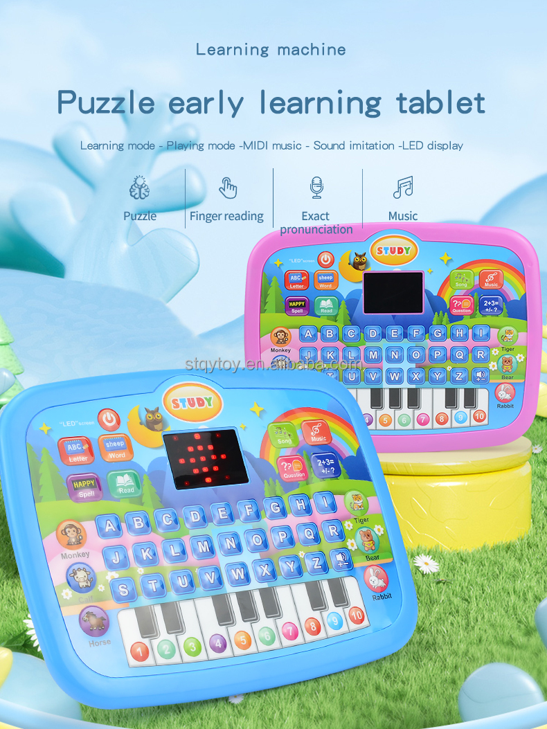 Learning Machine Detail 1
