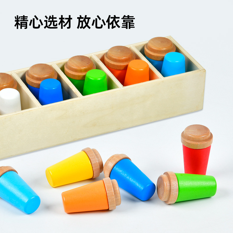 Children Early Education Memory Game Color Matching Cognitive Toy Family Interactive Desk Game Kids Educational Wooden Toys