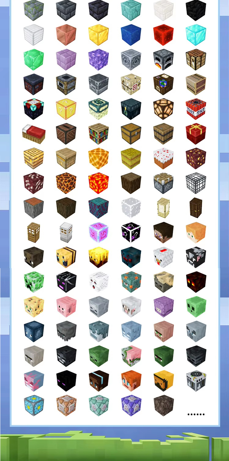 Magnetic Cube View 10