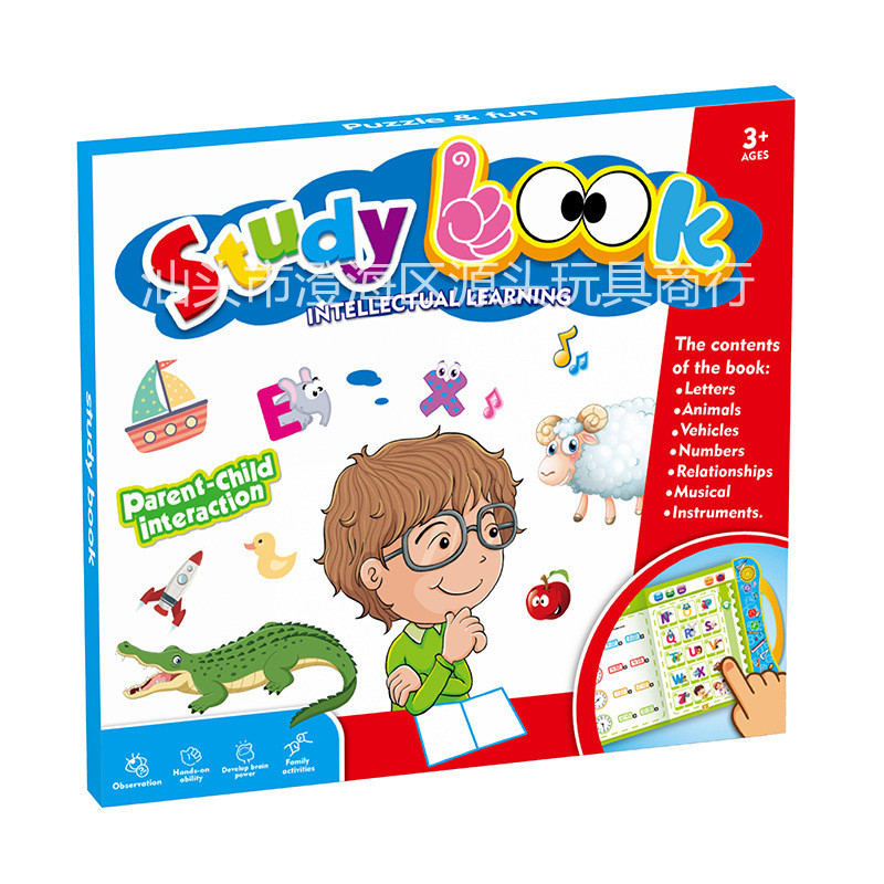 2022 Kids Intelligence Book English Letters Words Learning Language E-book Toddlers Preschool Educational Toys