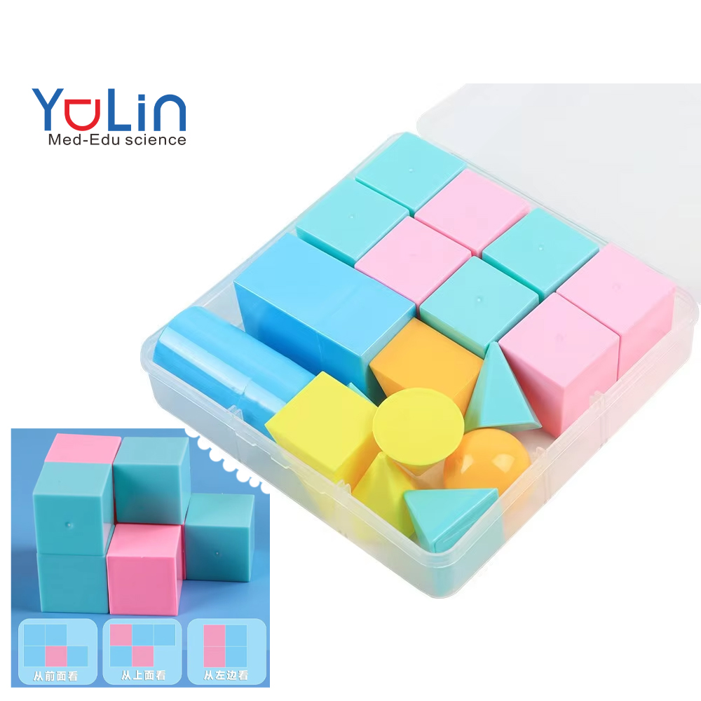 Math Cube