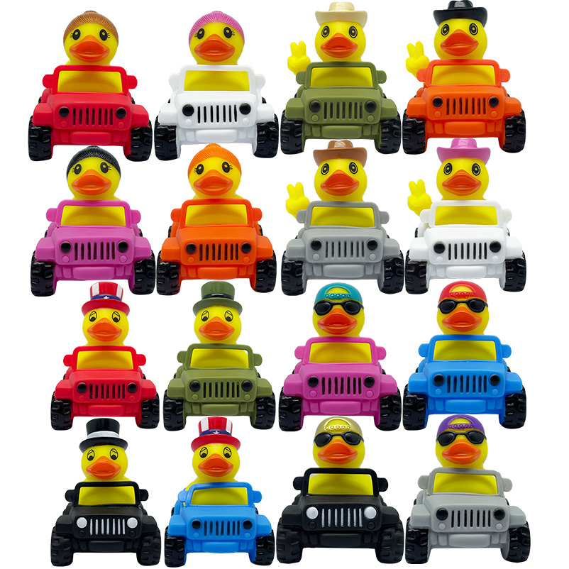 Mixed 32PCS Jeep Rubber Duck Assorted Bulk Wholesale Promotional Gift 32Pack Float Bath Toy