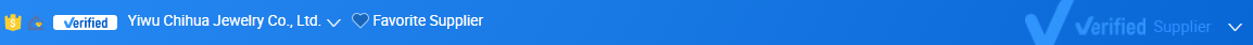 Product Banner