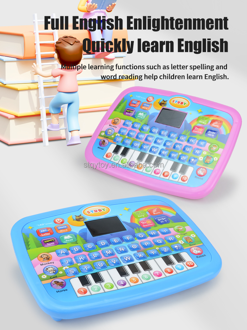 Learning Machine Detail 5