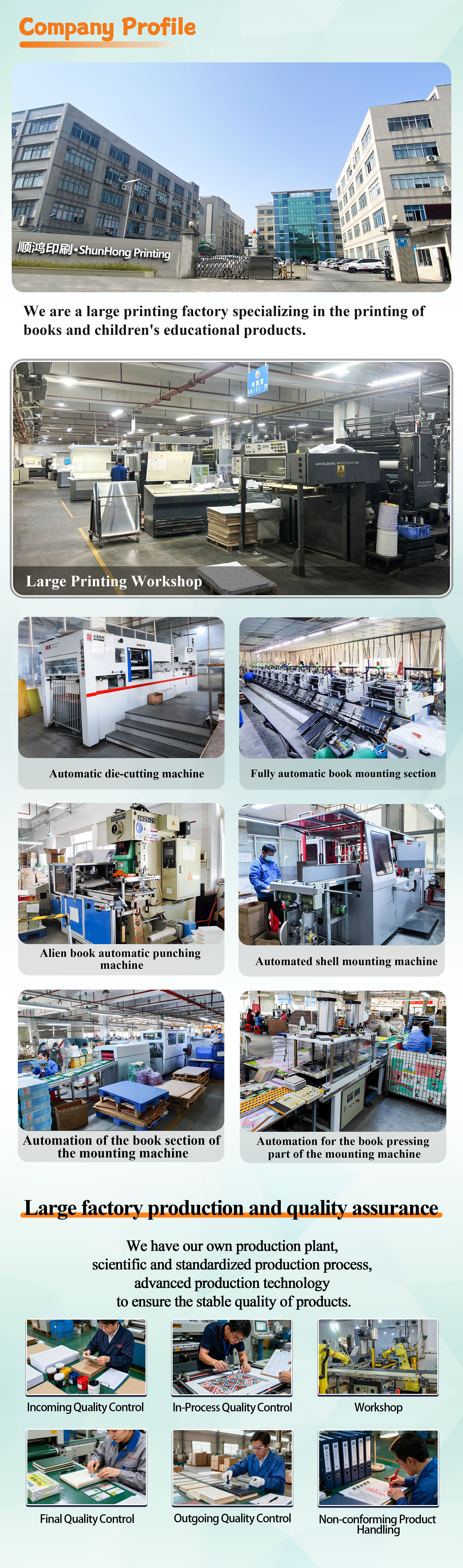 Company Profile