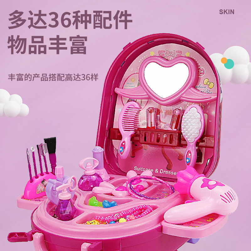 Children Dresser Toy Girl Kindergarten Suitcase Cosmetic Box Preschool Pretend Play Beauty Kids Make up Toy Set