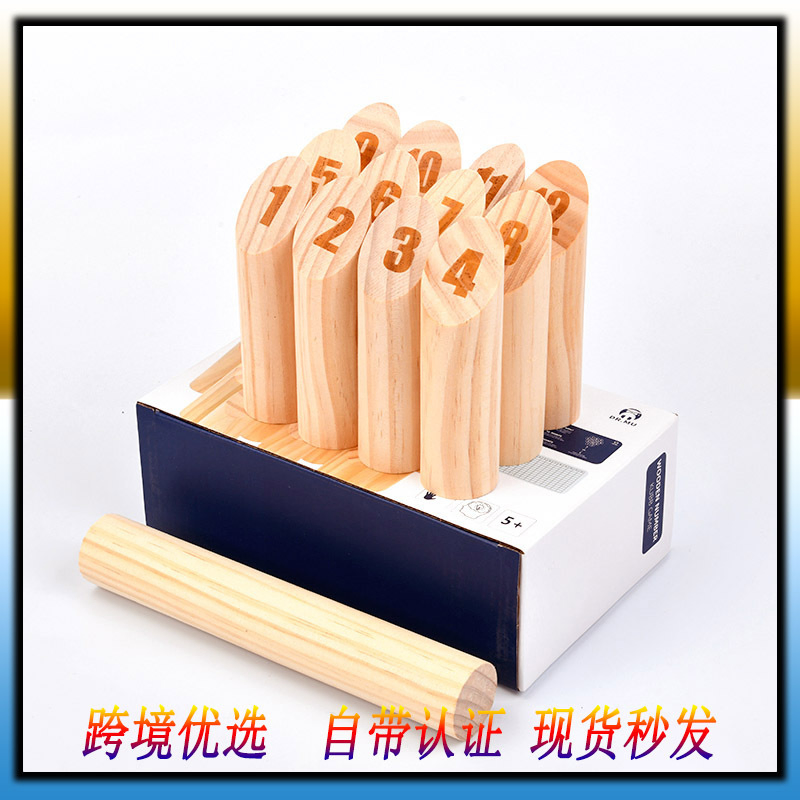 Cross Border Wooden Toy Finland Throwing Pole Game