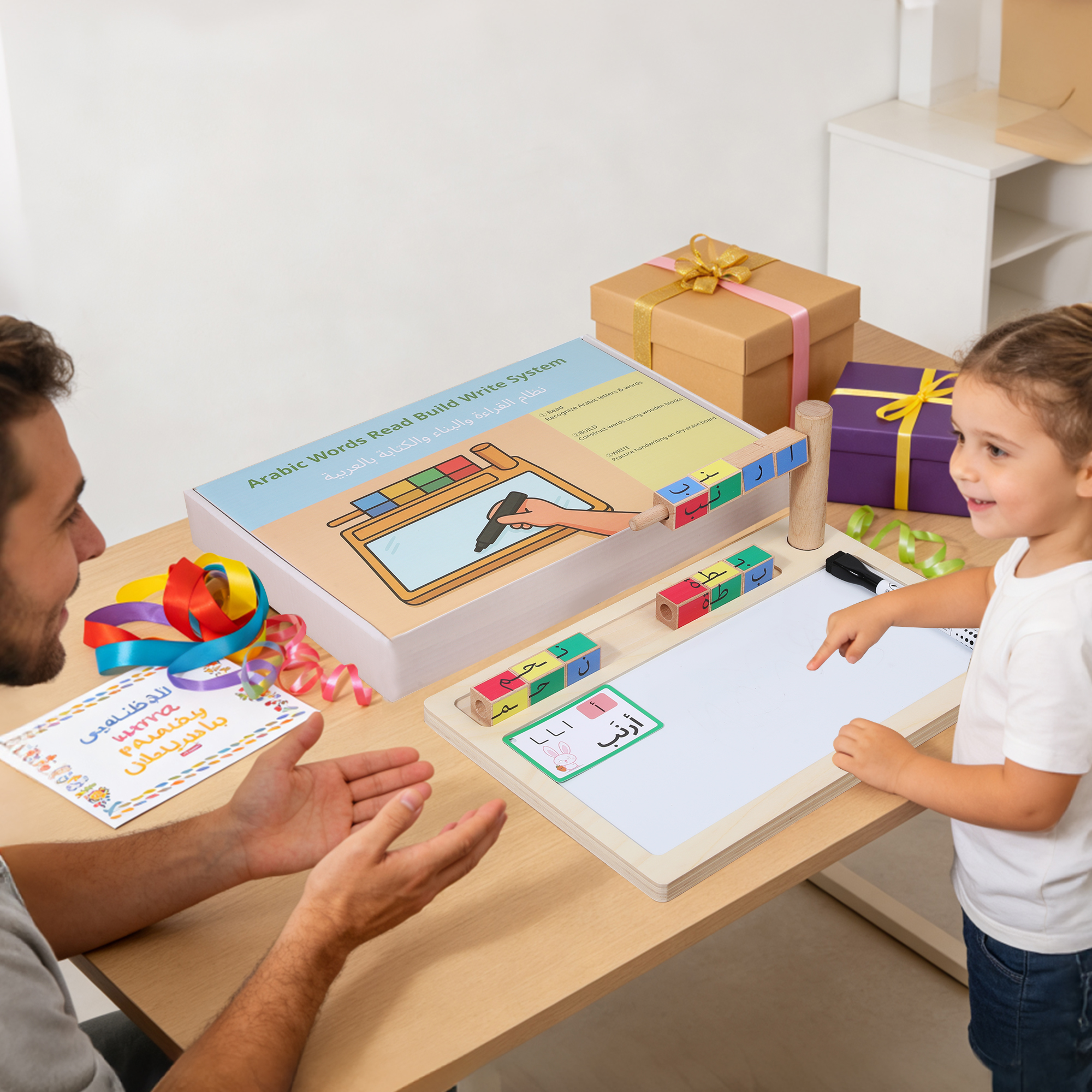 Arabic Read Build Write Educational Board Practicing Educational Toy Montessori Early Language Learning