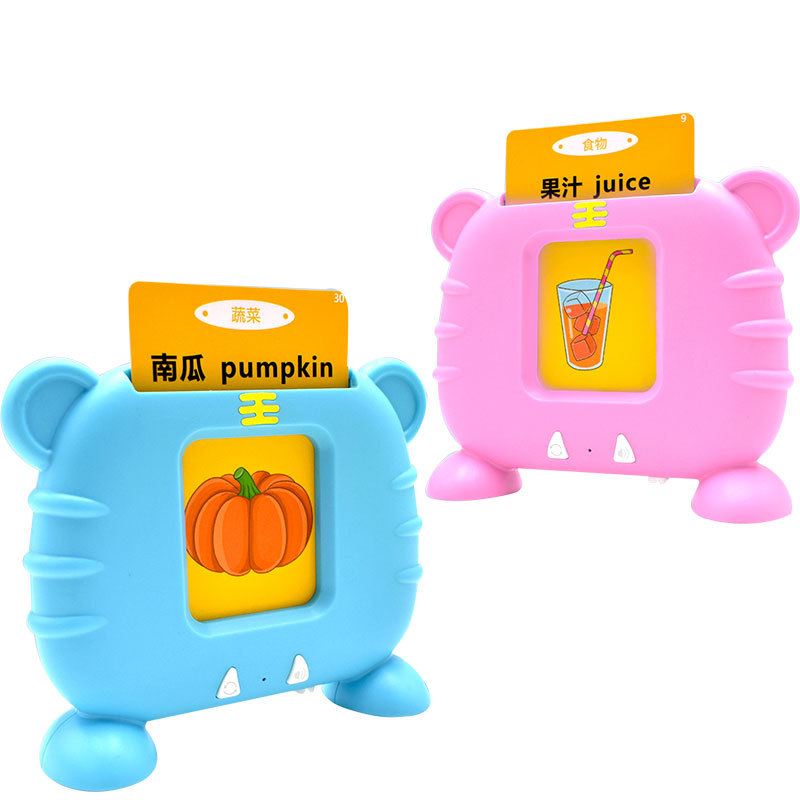 Kids Preschool Customizable Languages Learning Machine Toy Talking Flash Cards ABS Plastic Animal Shape Lithium Battery