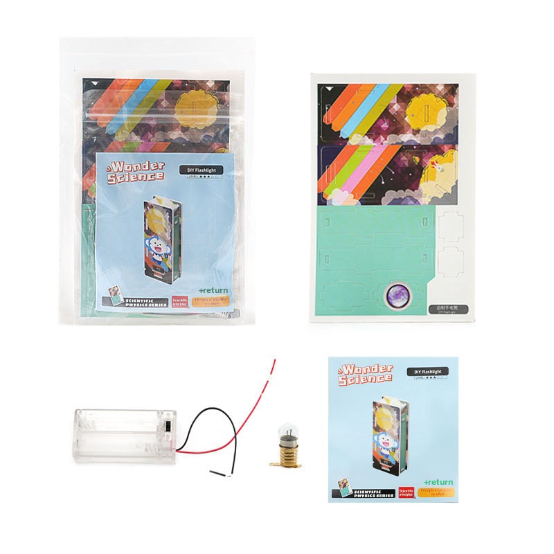 Cross-border Hot Selling Science STEAM Experiment DIY Flashlight KT Board Experiment Material Bag Handmade Bag 0-3 Months Kits