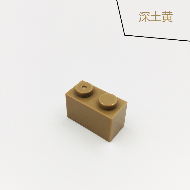 MOC bricks 3004 detail 4