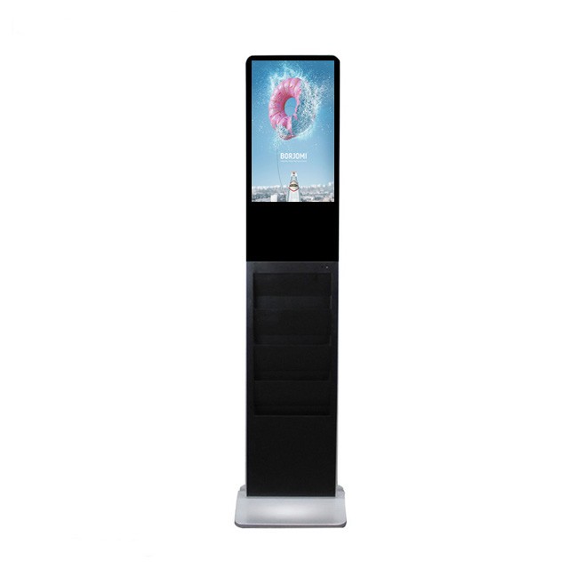 Touch screen kiosk