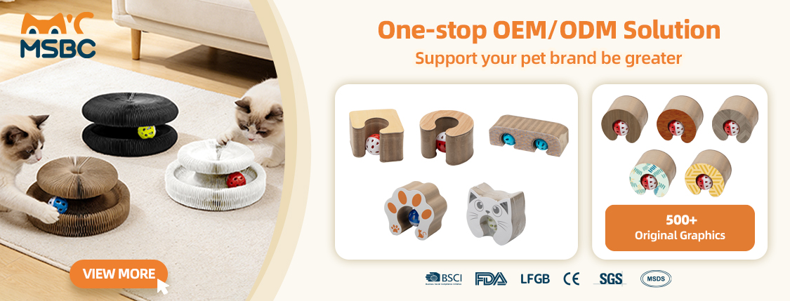 Cat Toy Banner
