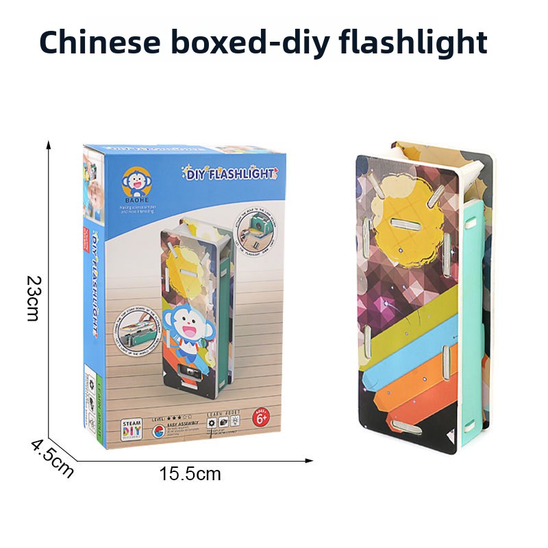 Cross-border Hot Selling Science STEAM Experiment DIY Flashlight KT Board Experiment Material Bag Handmade Bag 0-3 Months Kits