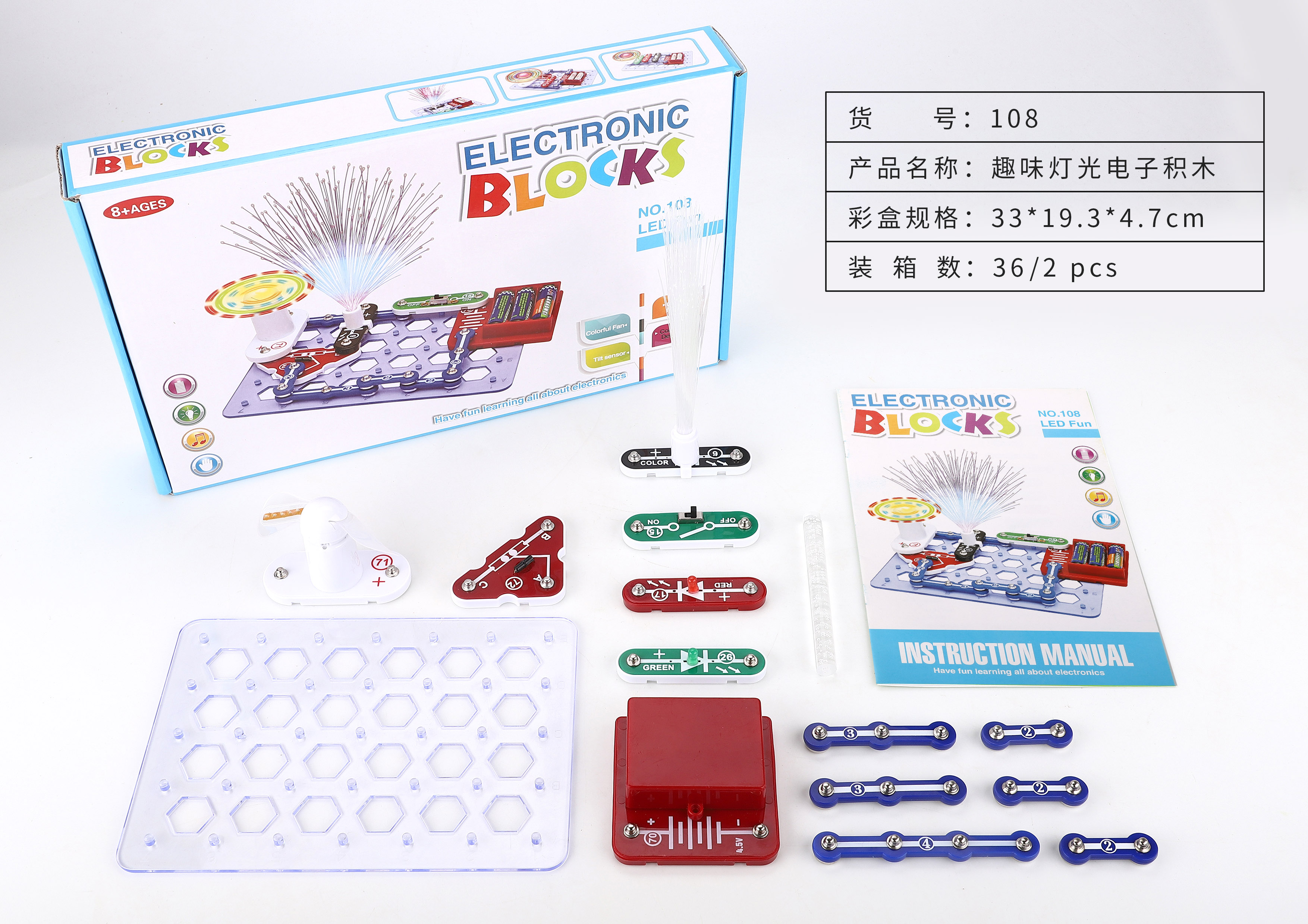 STEM Toy Educational Electronics Discovery Kit Circuit Electronic Blocks Snap Electric Circuits Experiments Kit 41 Pcs Suit