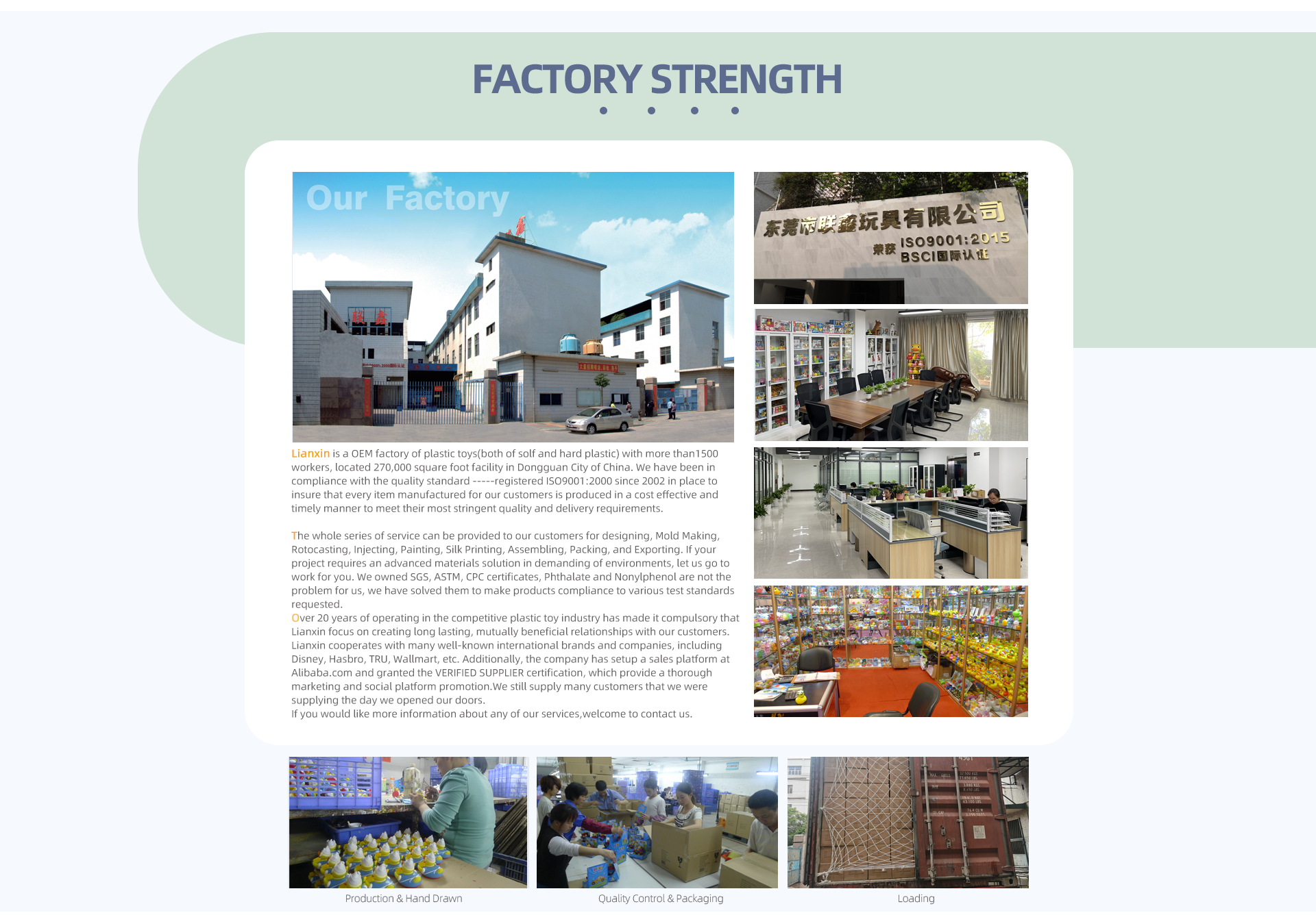 Company Showcase Image 1