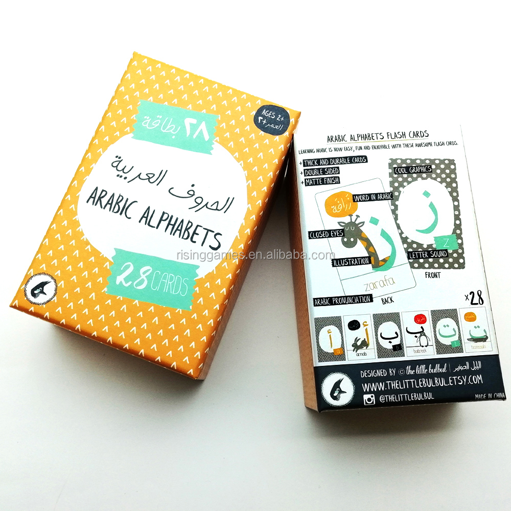 Custom Design Printing Chinese Arabic Phonics Children Animal Learning Flash Cards