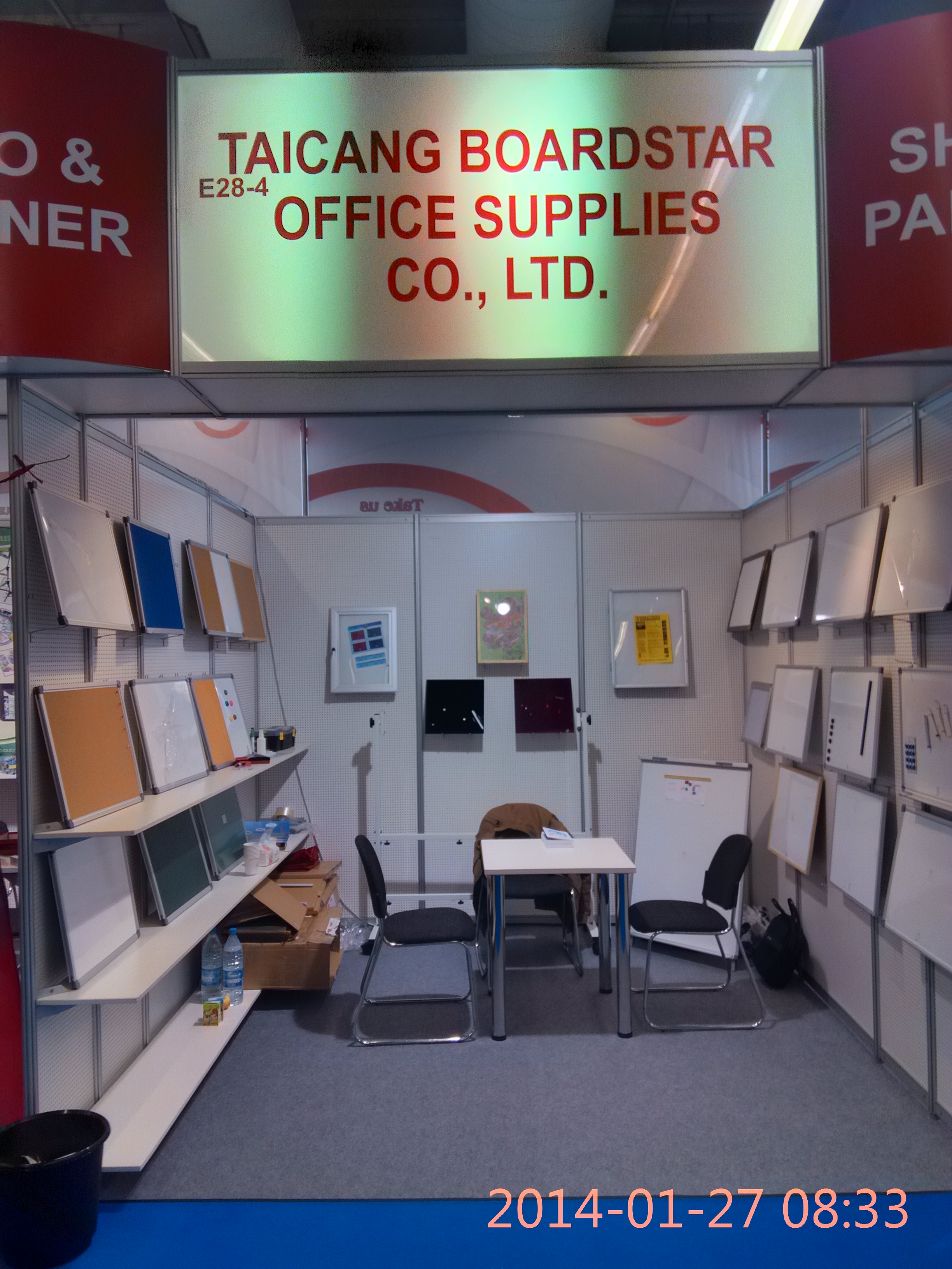 Exhibition 2